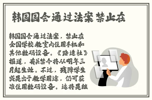 51吃瓜曝料